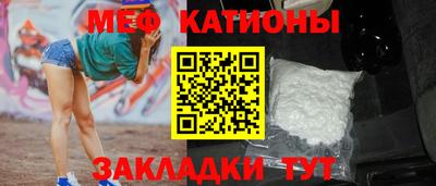 СК Кингисепп
