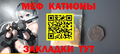 не бодяженный Кимры