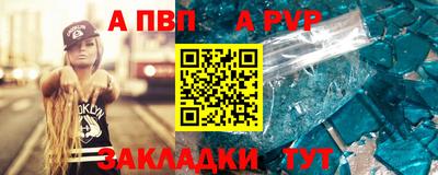 не бодяженный Кимры