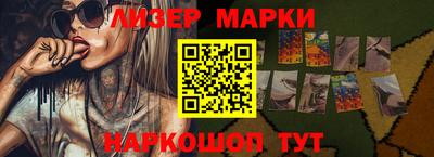 не бодяженный Кимры
