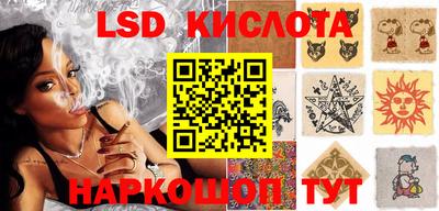 не бодяженный Кимры