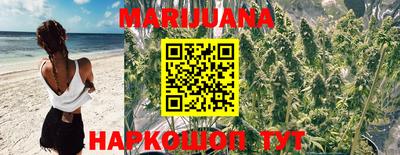 не бодяженный Кимры