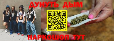 не бодяженный Кимры