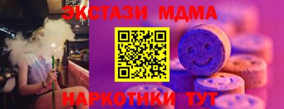 СК Кингисепп