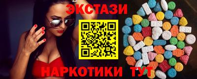 не бодяженный Кимры