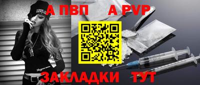 не бодяженный Кимры
