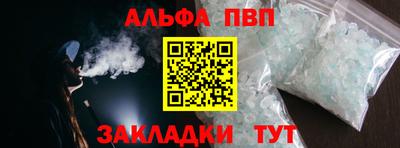 не бодяженный Кимры