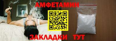 не бодяженный Кимры