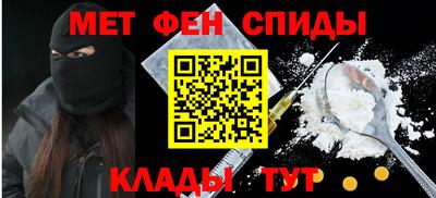 СК Кингисепп