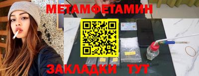 не бодяженный Кимры