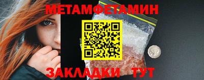 не бодяженный Кимры