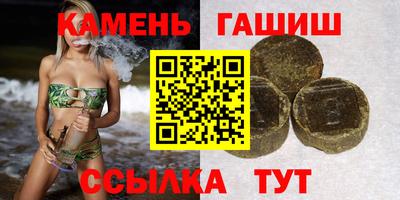 СК Кингисепп