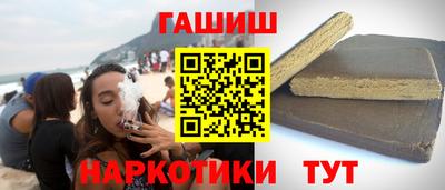 СК Кингисепп